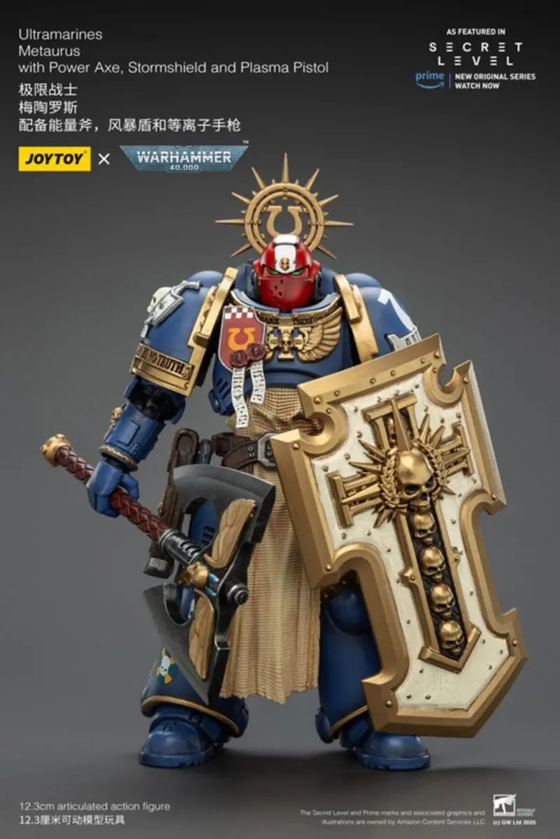 Joy Toy Warhammer 40K Ultramarines Metaurus JT02786 - Metaal Multi