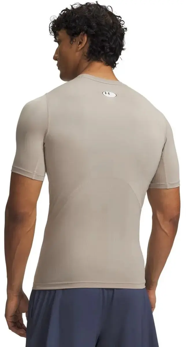 Under Armour Heatgear Armour Comp T-shirt - L - Beige - afbeelding 2 van 4