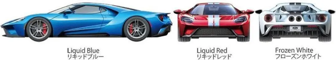 Tamiya 24346 Ford GT Modelbouwpakket - 1:24 - Multi