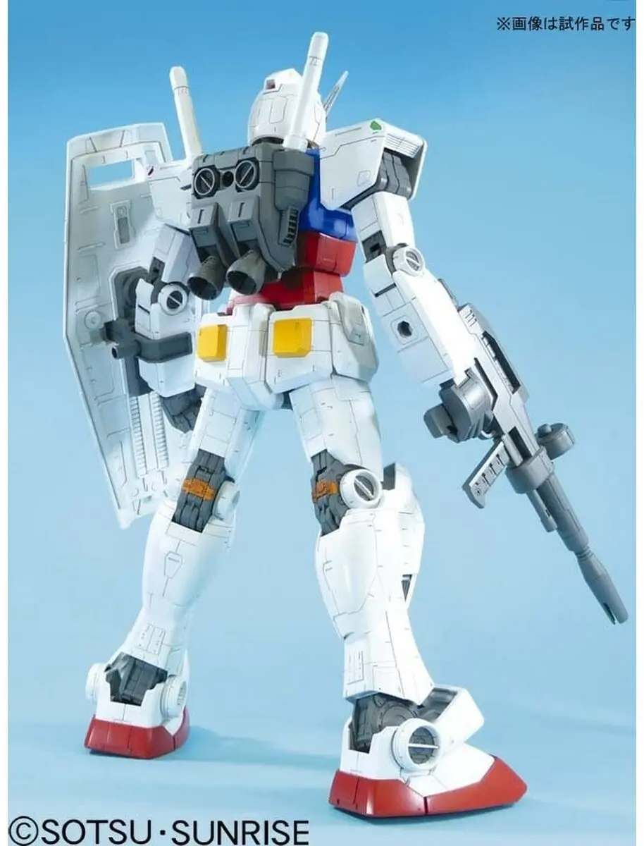 Bandai Namco RX-78-2 Gundam Mega Size Model 1/48 - 37.5cm - Multicolor