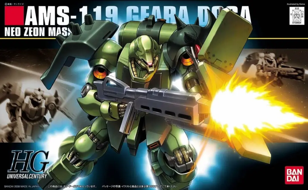Bandai Namco HGUC 1/144 AMS-119 Geara Doga Modelkit