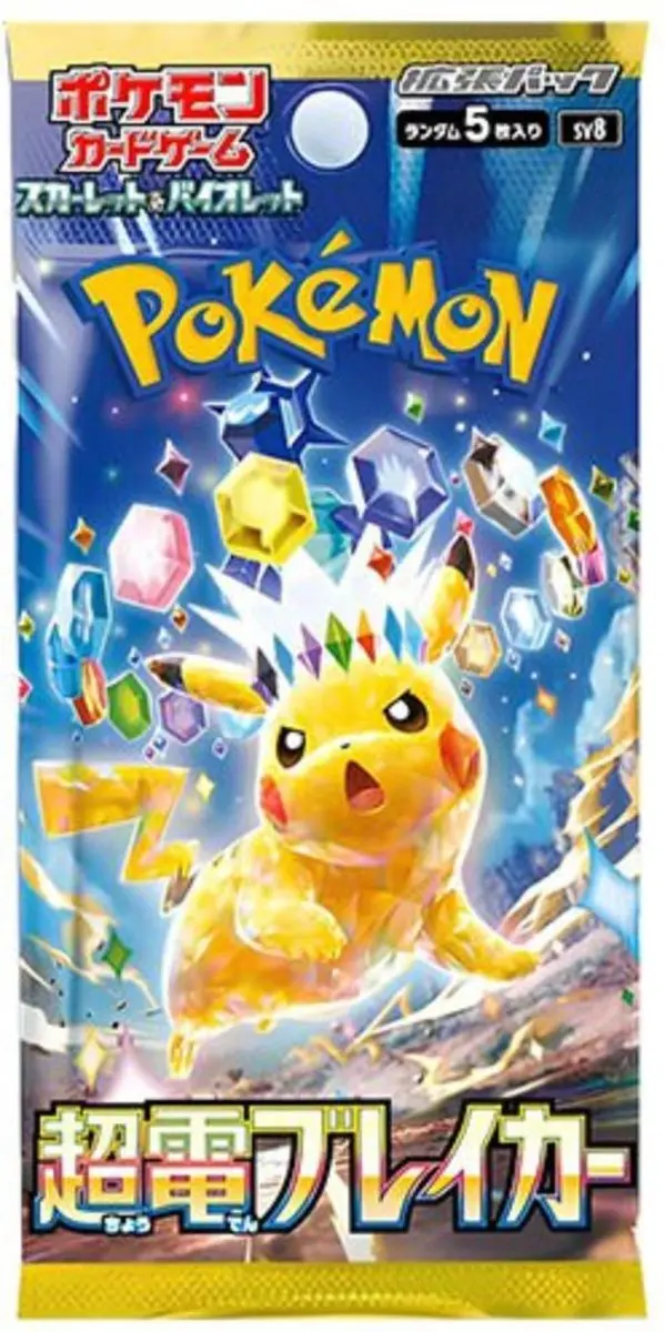 Pokémon Super Electric Breaker Booster Box