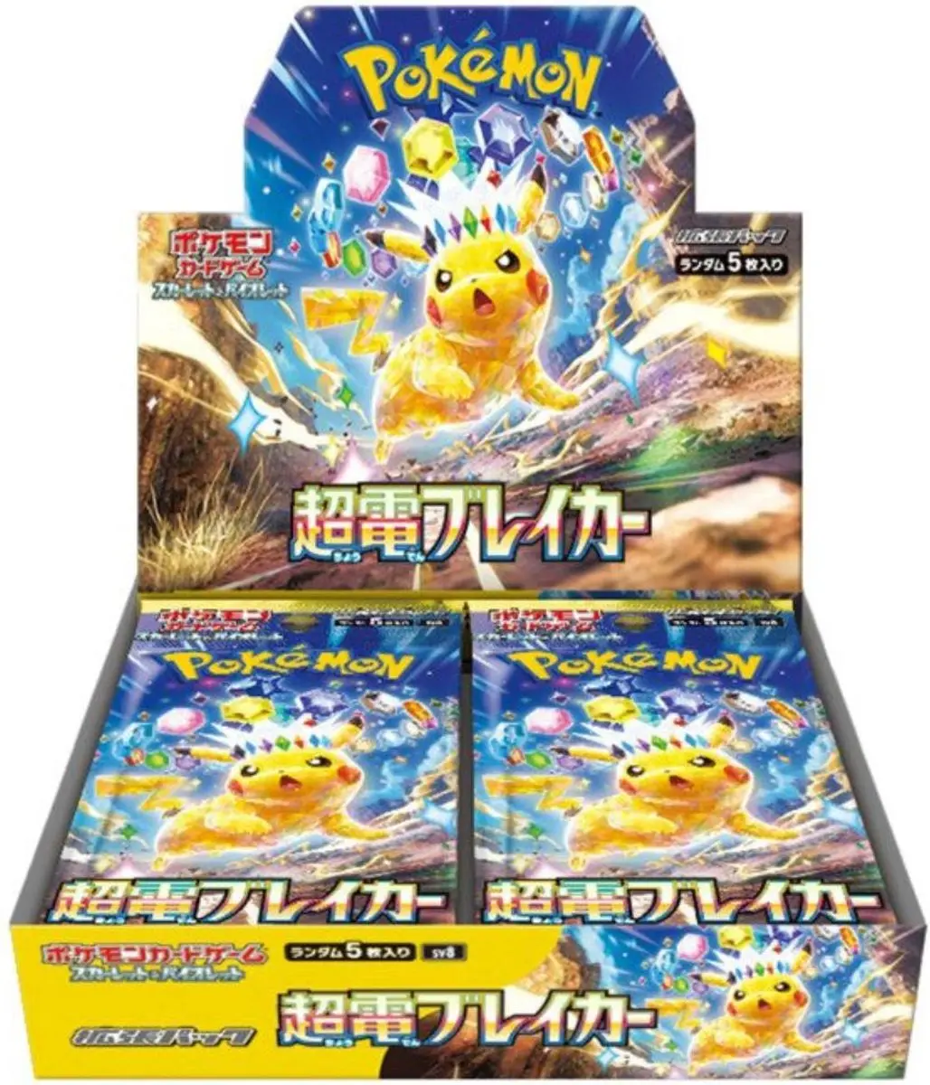 Pokémon Super Electric Breaker Booster Box