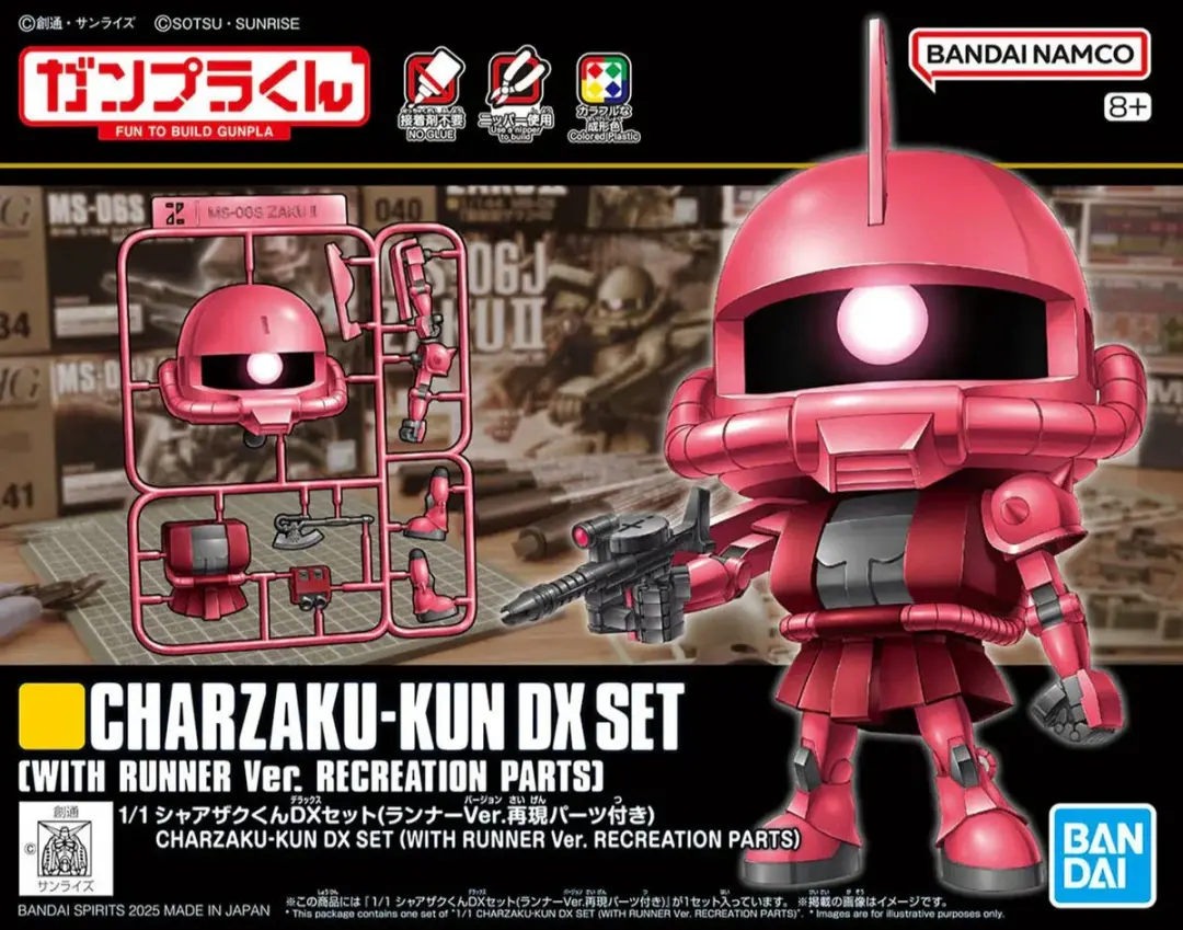 Bandai Spirits CharZaku-Kun DX 1/1 Modelbouwset