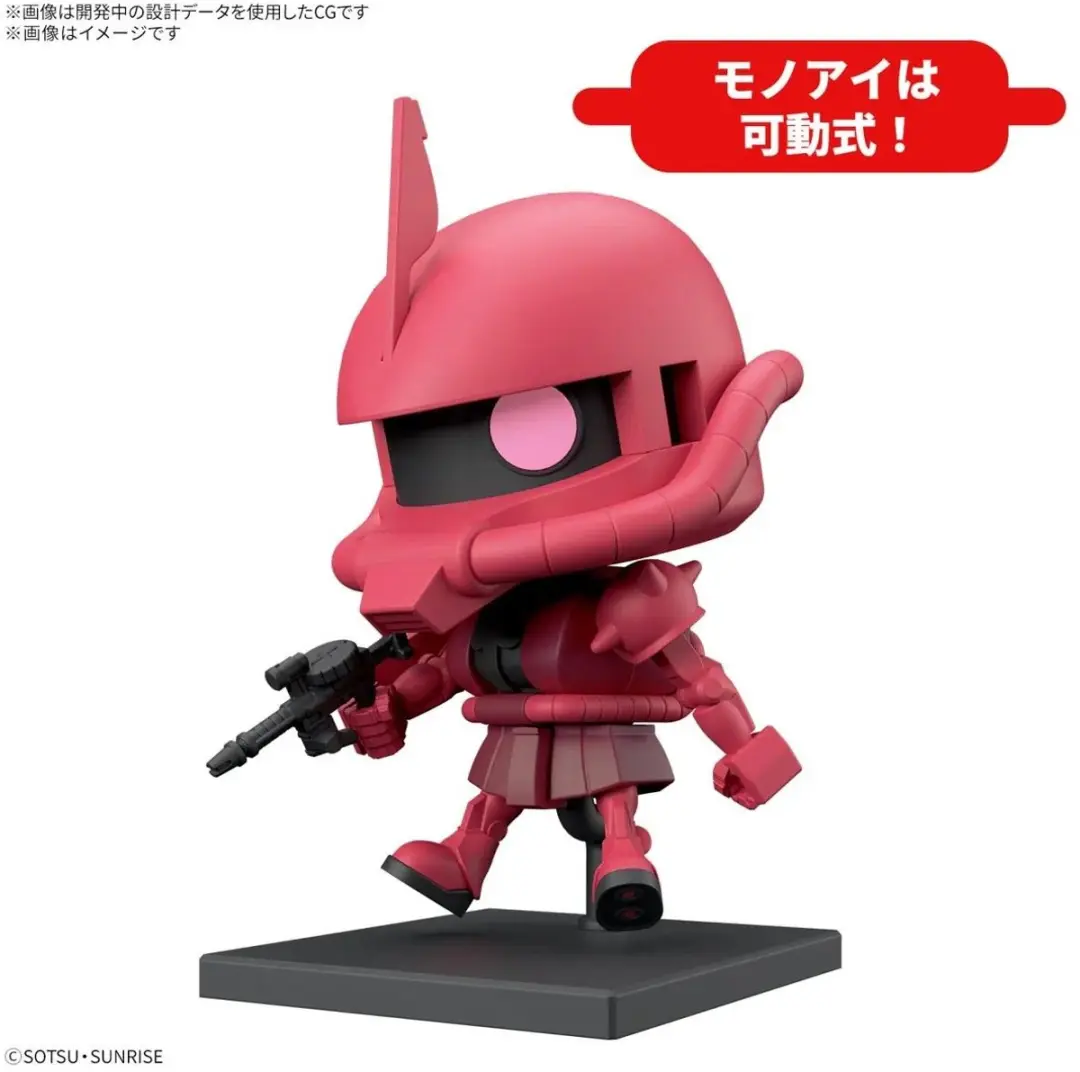 Bandai Spirits CharZaku-Kun DX 1/1 Modelbouwset - Rood - 20 Onderdelen