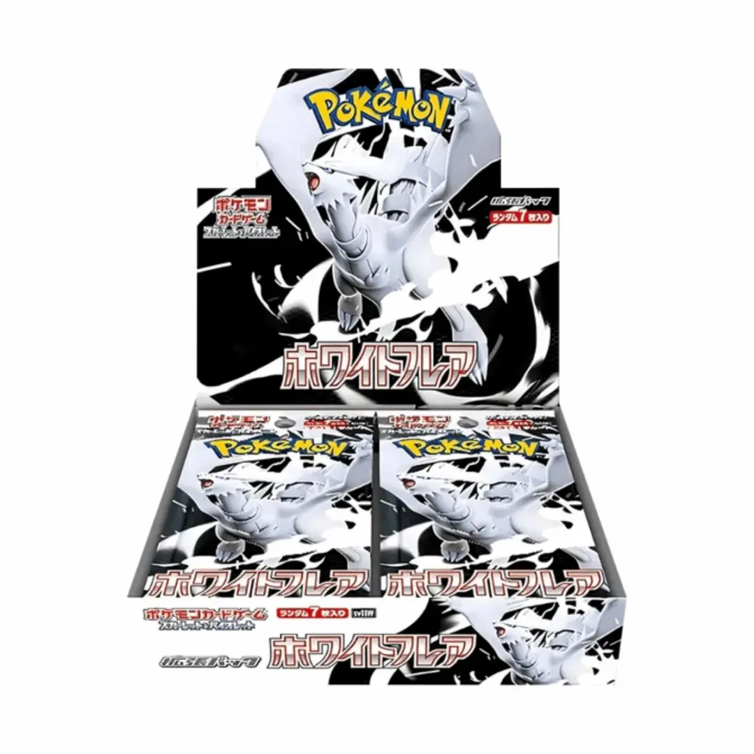Pokémon White Flare Display