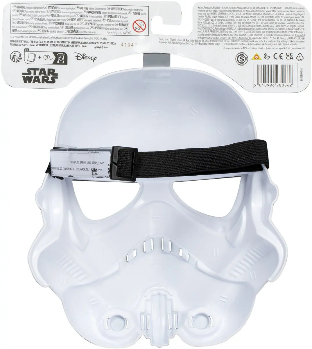 Star Wars Stormtrooper Masker - Wit