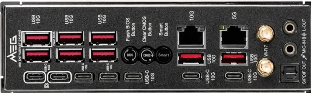 MSI MEG X870E GODLIKE Moederbord - AM5 DDR5 PCIe 5.0