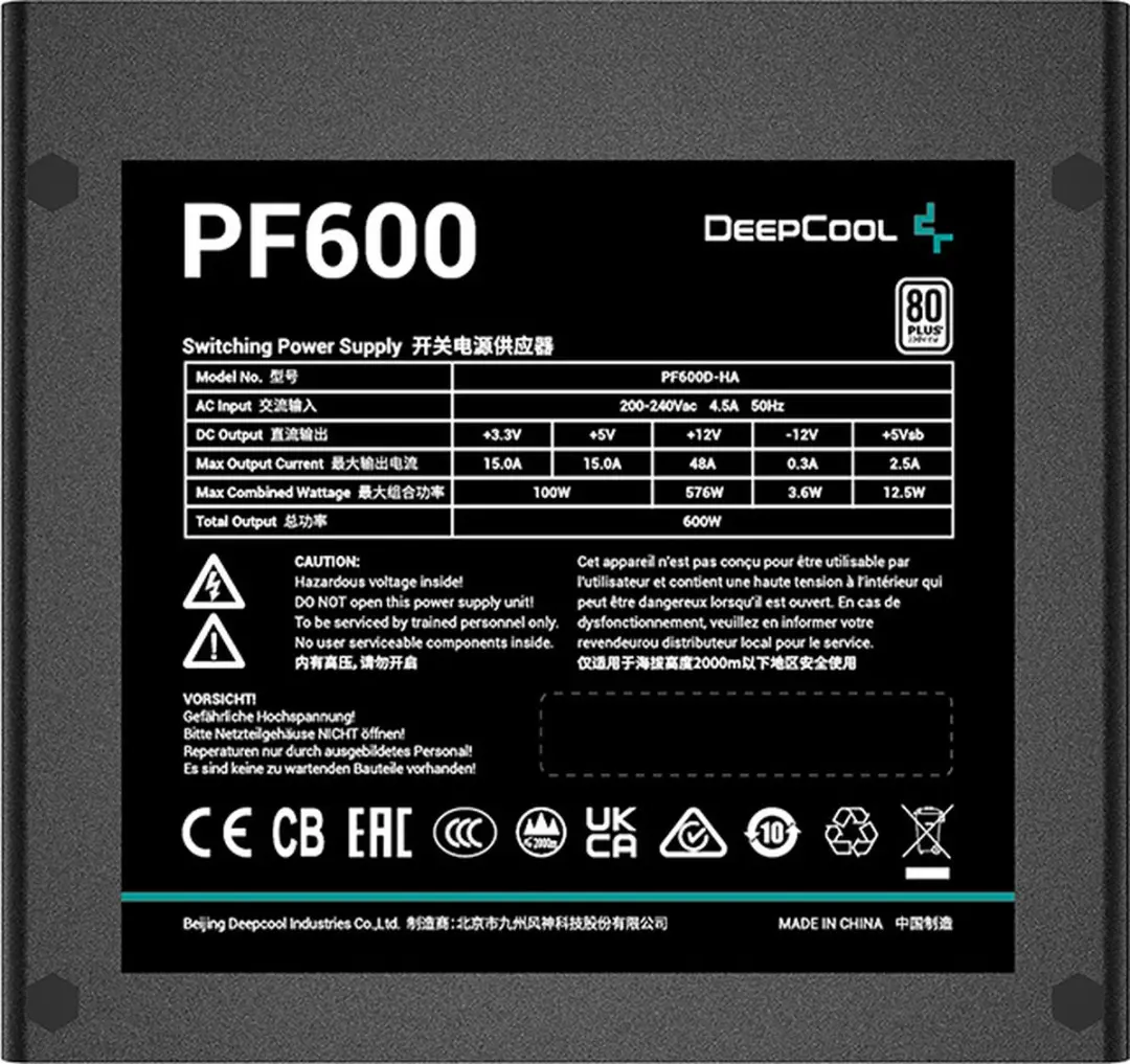 DeepCool PF600 R-PF600D-HA0B-EU Voeding - 600W - ATX