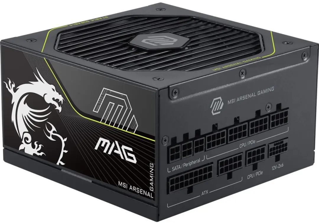 MSI MAG A1200PLS PCIE5 Voeding 1200W