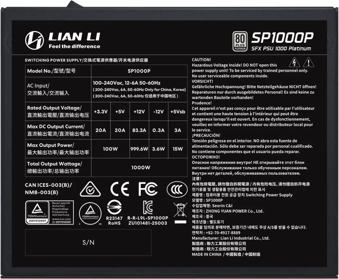 Lian Li SP1000P SFX Voeding 1000W - Zwart