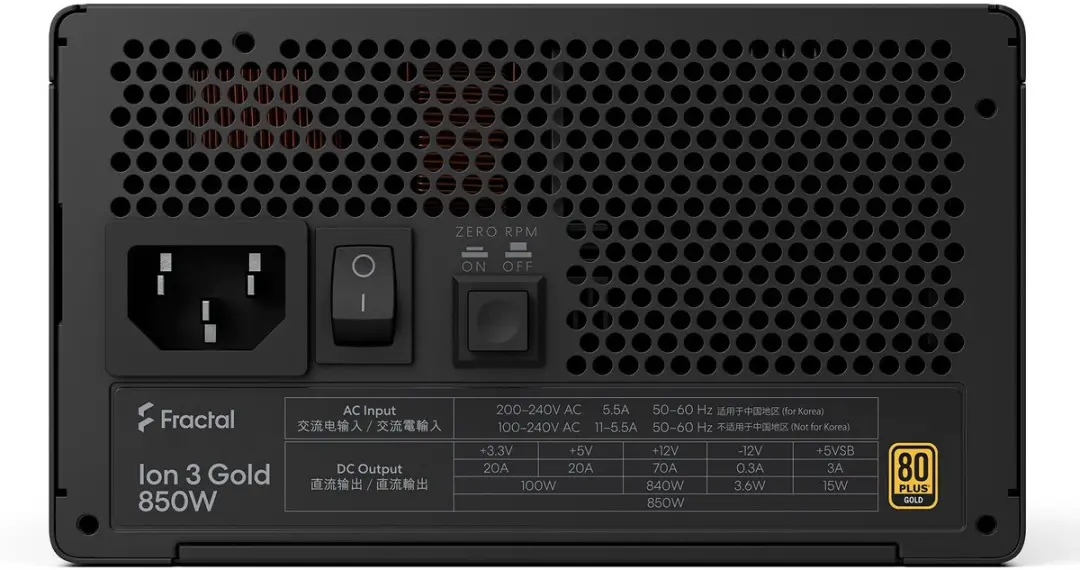 Fractal Design FD-P-IA3G-850-EU Voeding 850W - Zwart