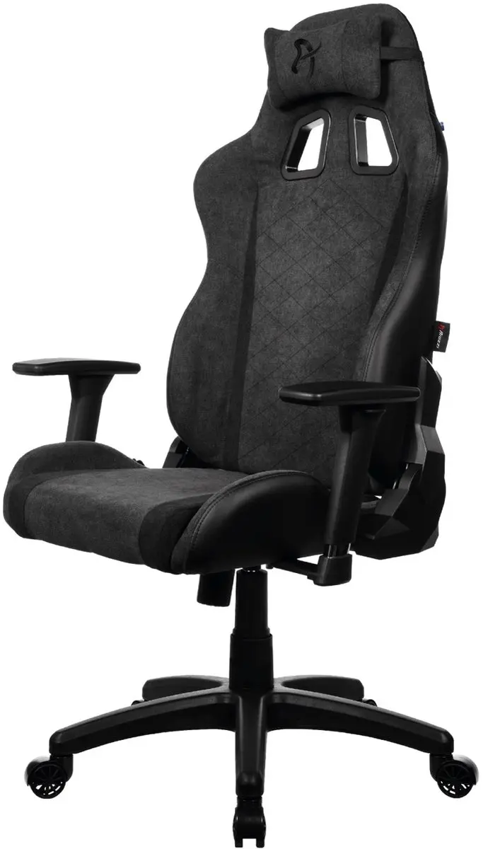 Arozzi Avanti AVANTI-SFB-DG Gamingstoel
