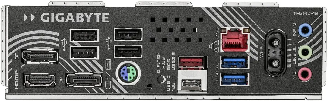 Gigabyte B850M Eagle WIFI7 AM5 - microATX