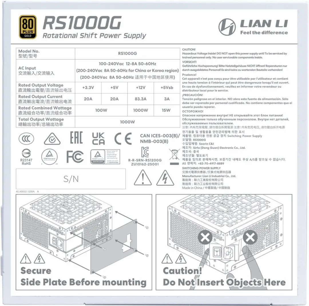 Lian Li RS1000G Voeding 1000W - Wit
