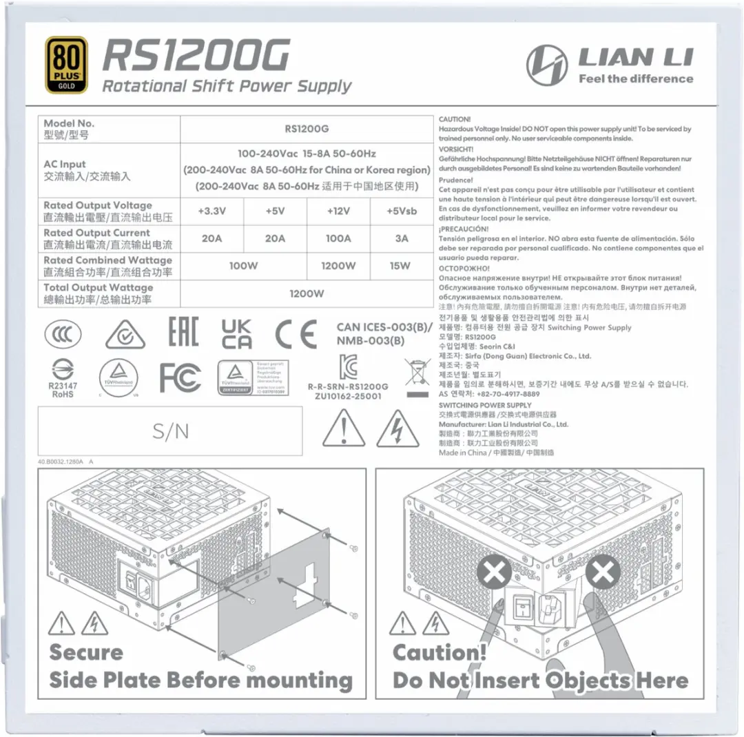 Lian Li RS1200G Voeding 1200W - Wit