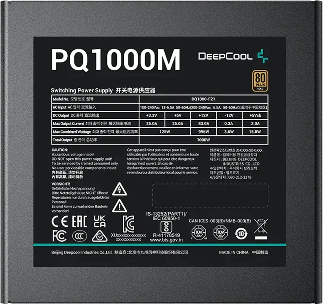 DeepCool PQ1000M Voeding 1000W - ATX - Zwart