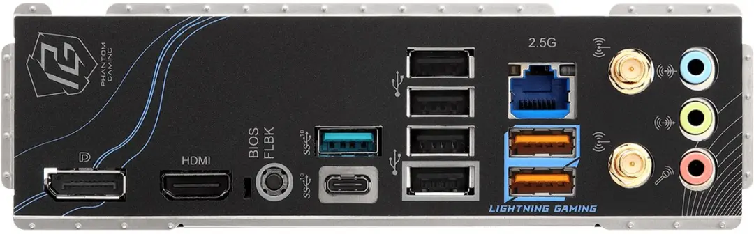 ASRock Phantom Gaming B850M Riptide WiFi AM5 - microATX