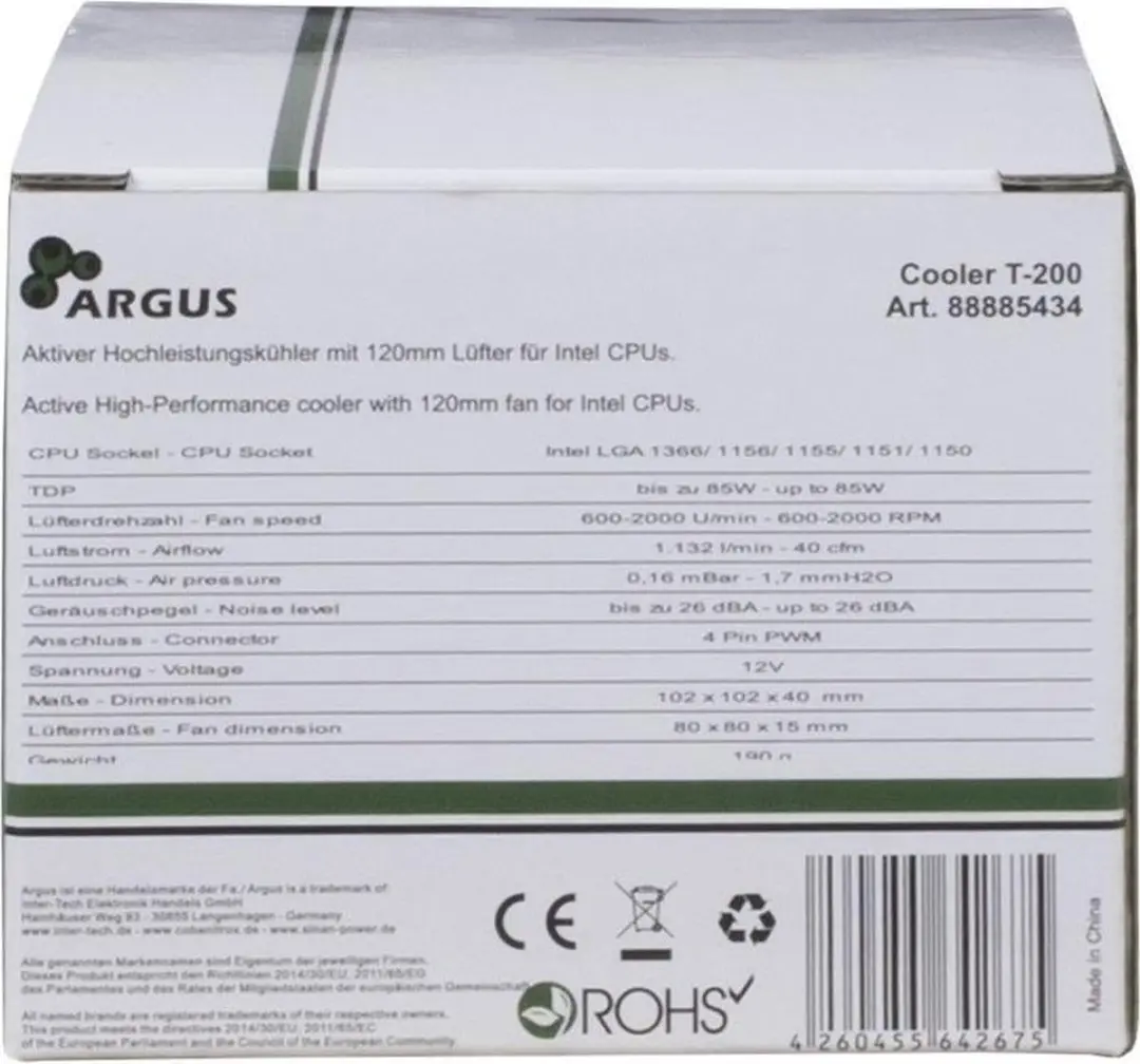 INTER-TECH Argus T-200 Processor Koeler 8cm - Zwart/Oranje
