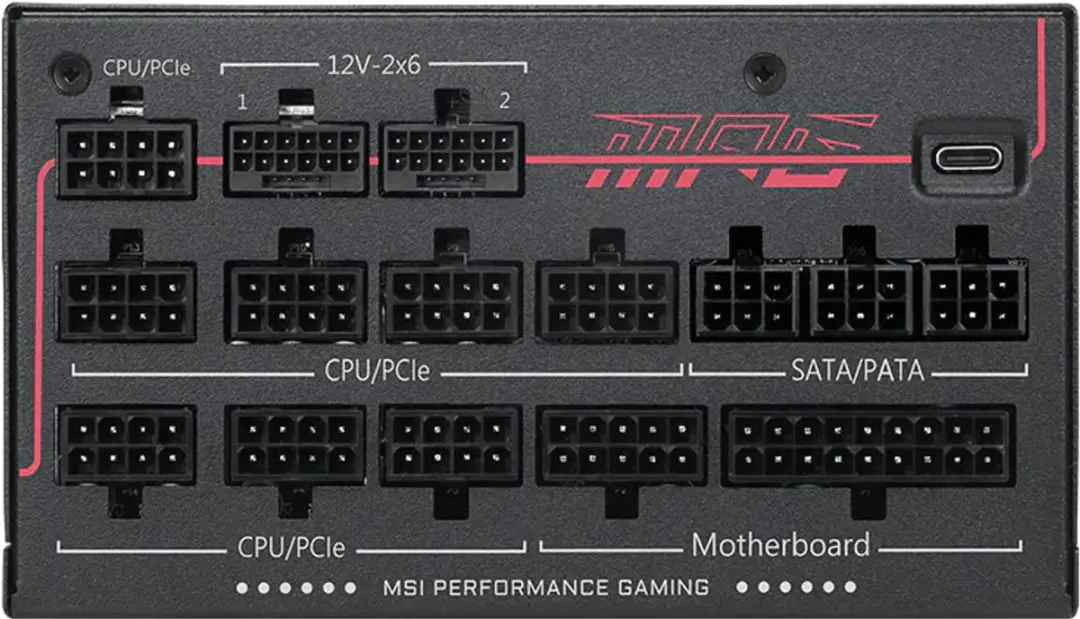 MSI MPG AI1300TS PCIE5 Voeding 1300W - Zwart