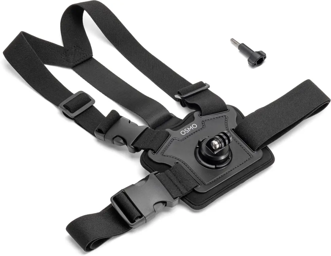 DJI Osmo Chest Strap Mount CP.AS.AA000000.01 - Zwart - afbeelding 2 van 3