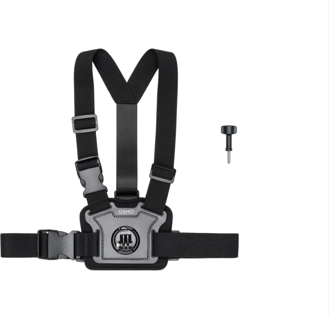 DJI Osmo Chest Strap Mount CP.AS.AA000000.01