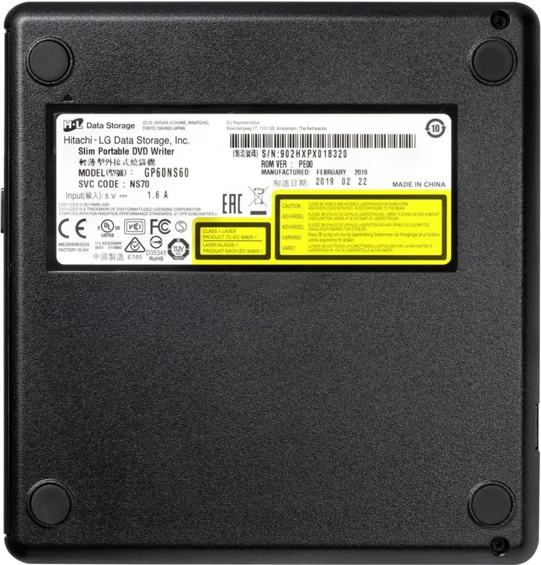LG HL GP60 Externe DVD-brander - Zilver