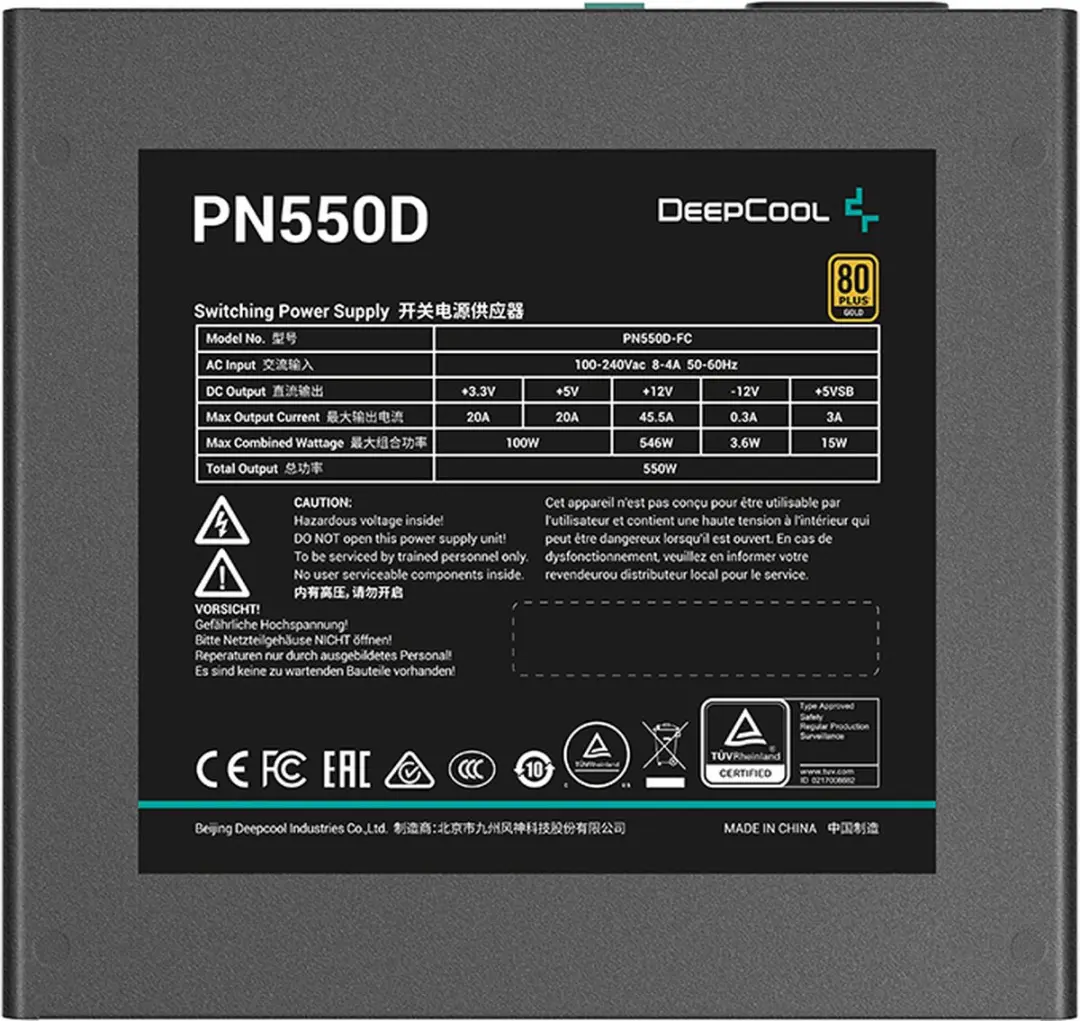 DeepCool PN550D Voeding 550W - ATX - Zwart