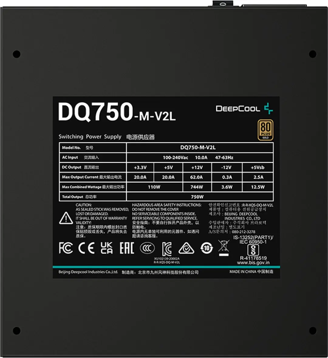 DeepCool DQ750-M-V2L Voeding 750W - 80+ Gold - Volledig Modulair - Zwart