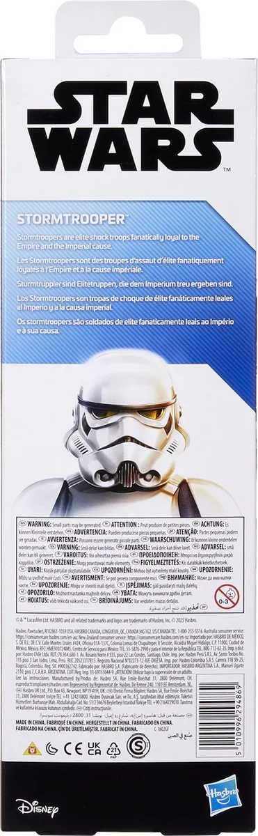 Hasbro Star Wars Titan Hero Darth Vader - Multicolor