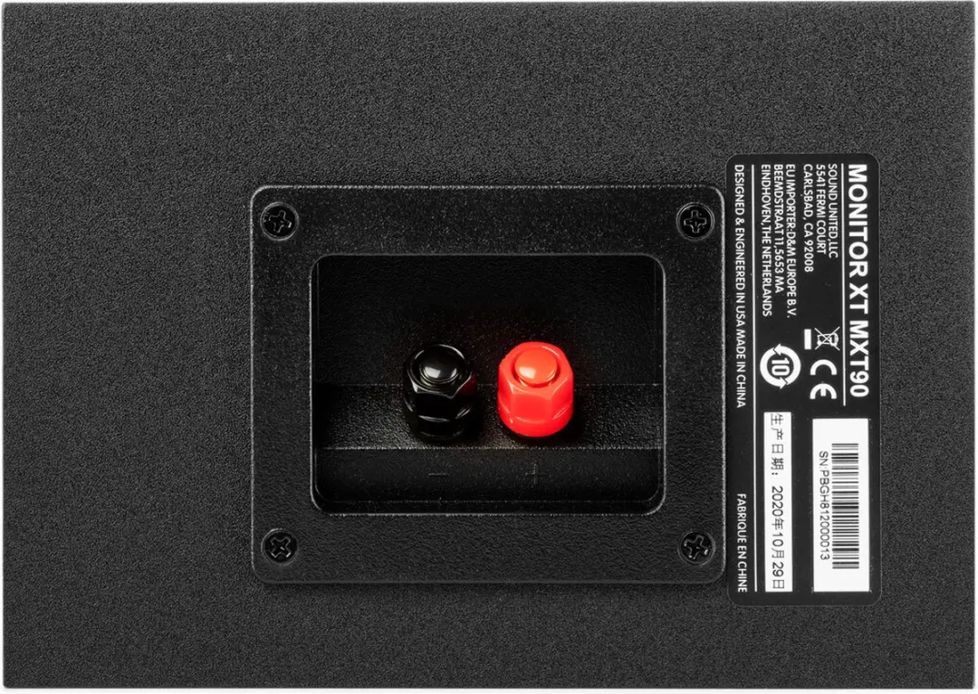Polk Monitor XT90 Hoogtespeaker - Zwart
