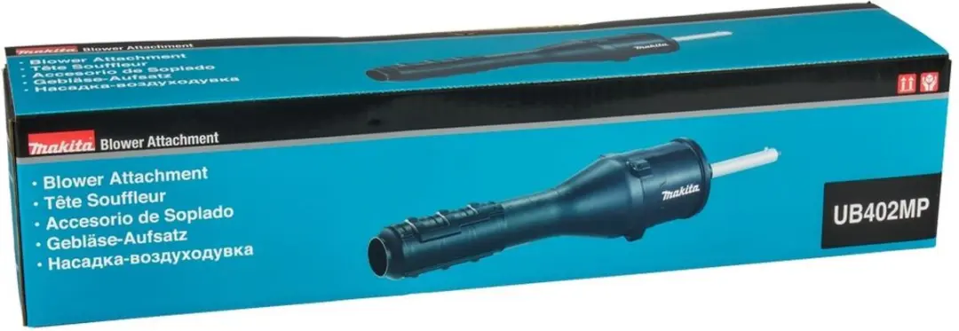 Makita UB402MP Opzetstuk Bladblazer - afbeelding 3 van 5