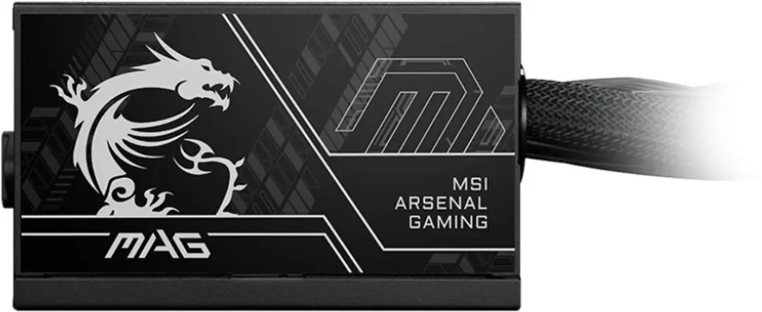 MSI MAG A650BN PCIE5 II Voeding - 650W - ATX Zwart