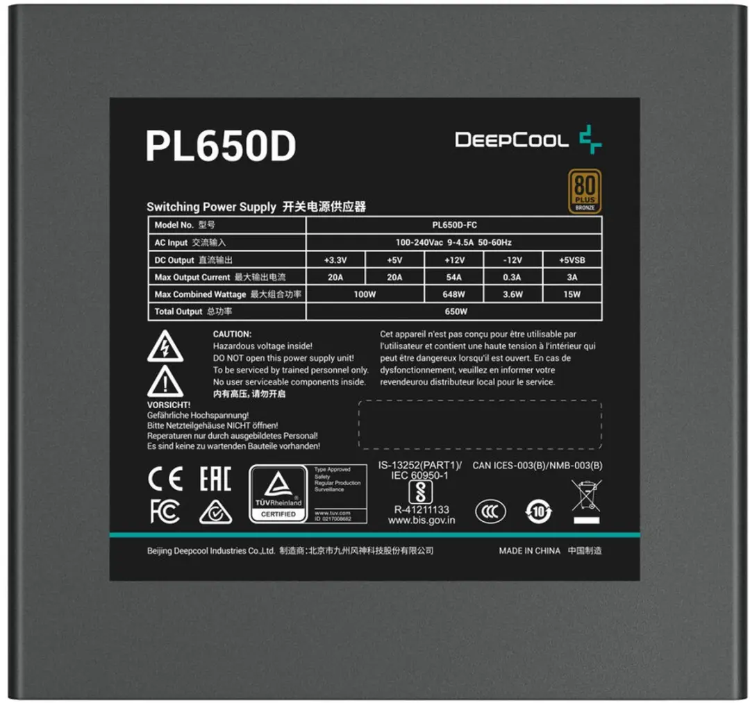 DeepCool PL650-D Voeding 650W - ATX 3.0 - Zwart