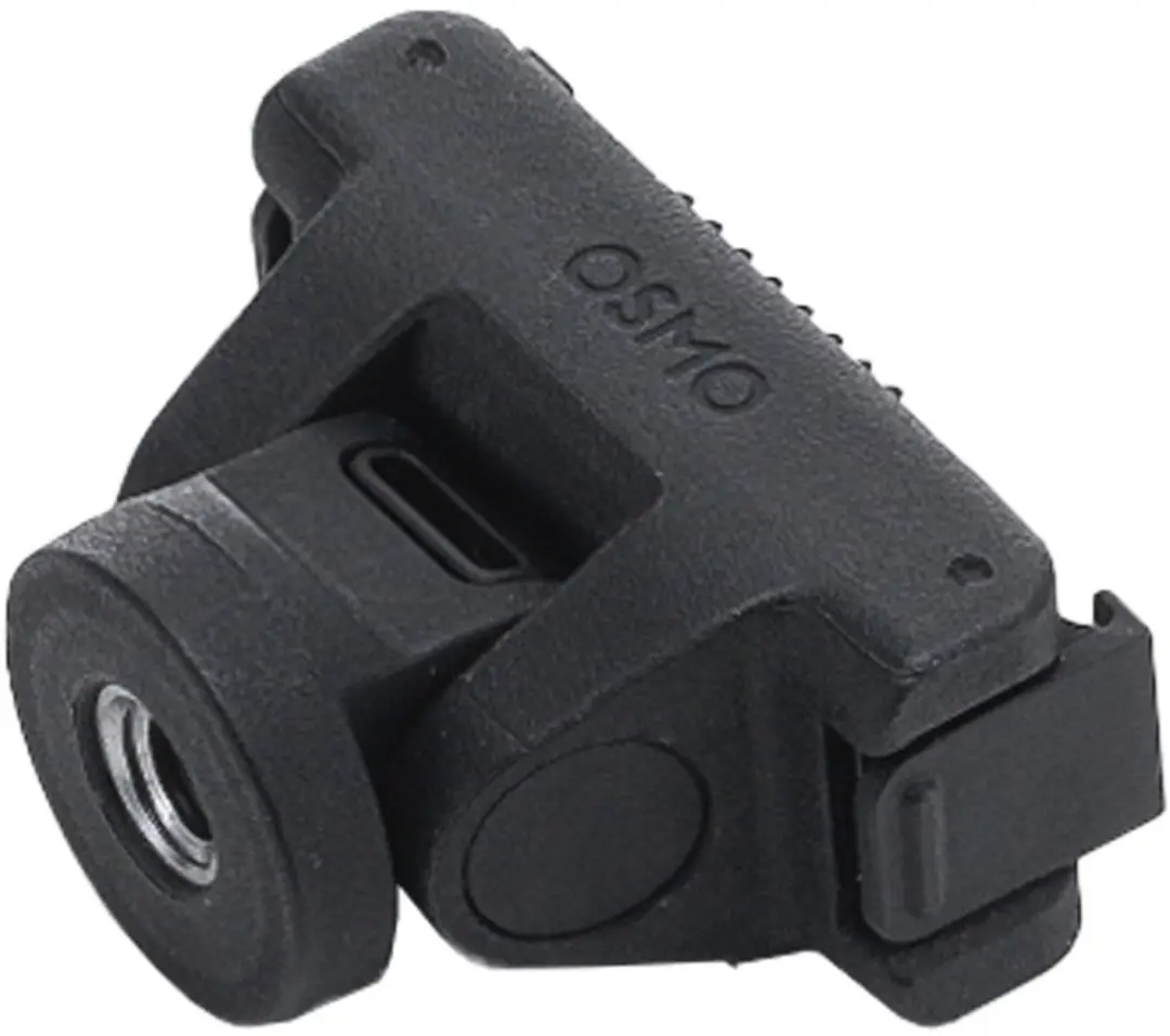 DJI Quick Release Mount voor Osmo Action - Universeel - Transparant - afbeelding 3 van 5