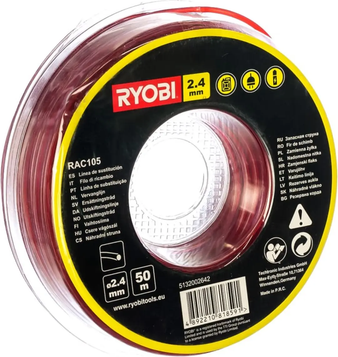 Ryobi RAC105 2.4mm Maaidraad 50m