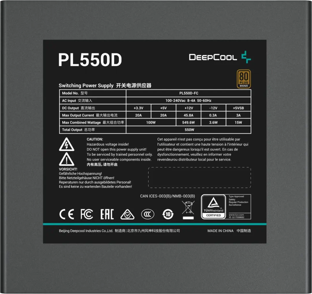 DeepCool PL-550-D Voeding 550W - ATX 3.1