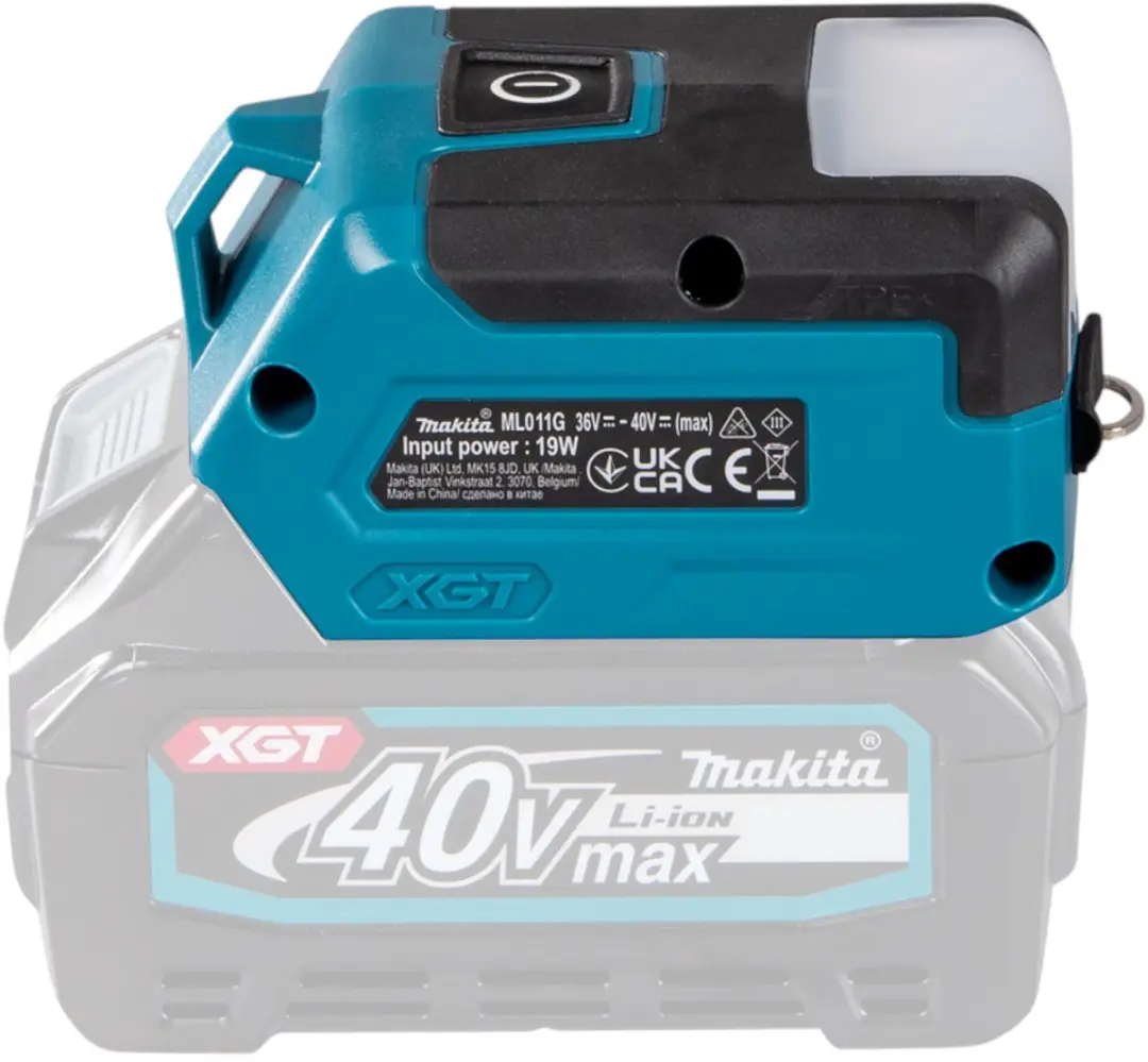 Makita ML011G Accu LED Zaklamp 40V Max - Turquoise - afbeelding 6 van 6