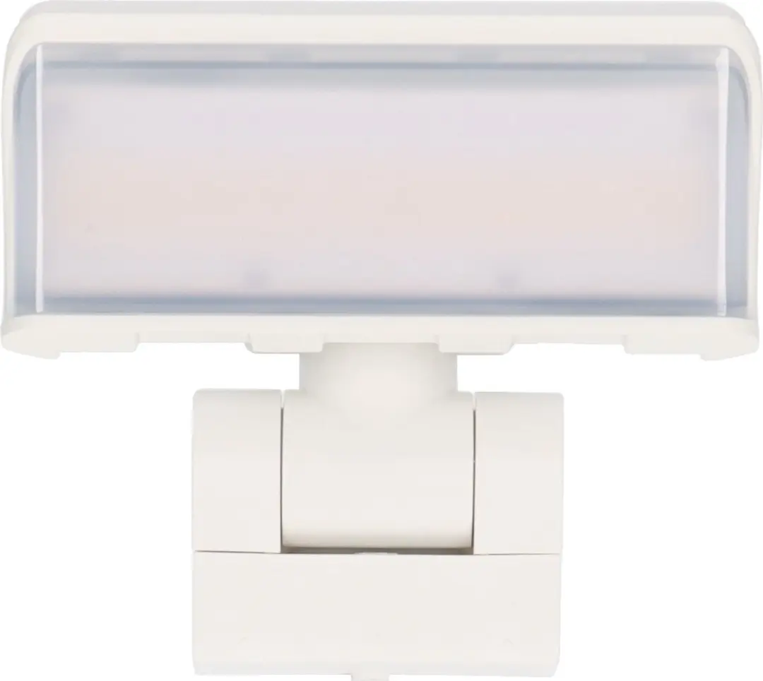 Brennenstuhl WS 2050 W LED-spot 1680lm - IP44 - Wit