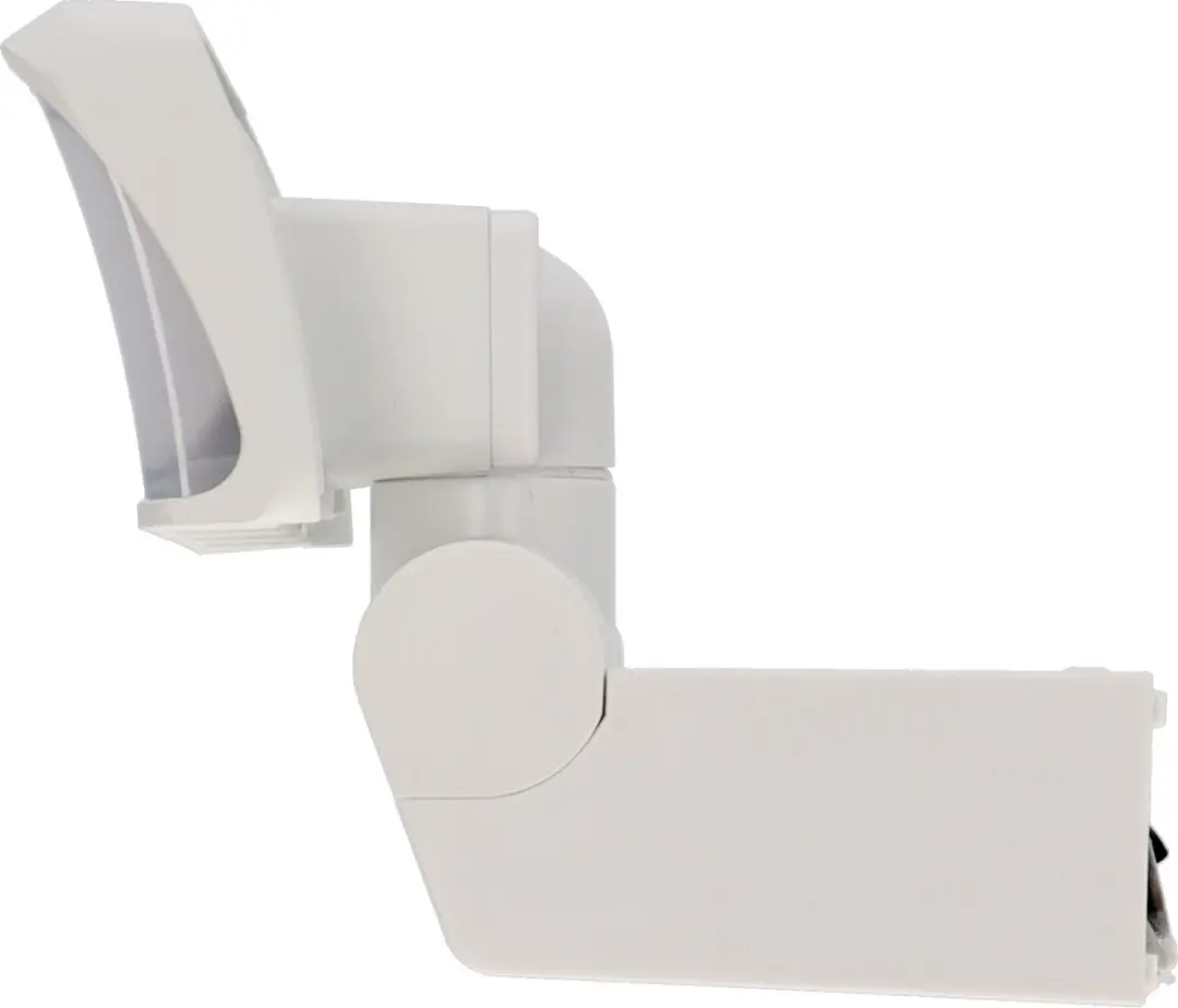Brennenstuhl WS 2050 W LED-spot 1680lm - IP44 - Wit
