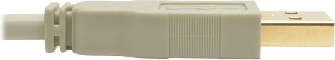 Tripp Lite U022-015-BE USB 2.0 Kabel A/B - 4,5m - Beige