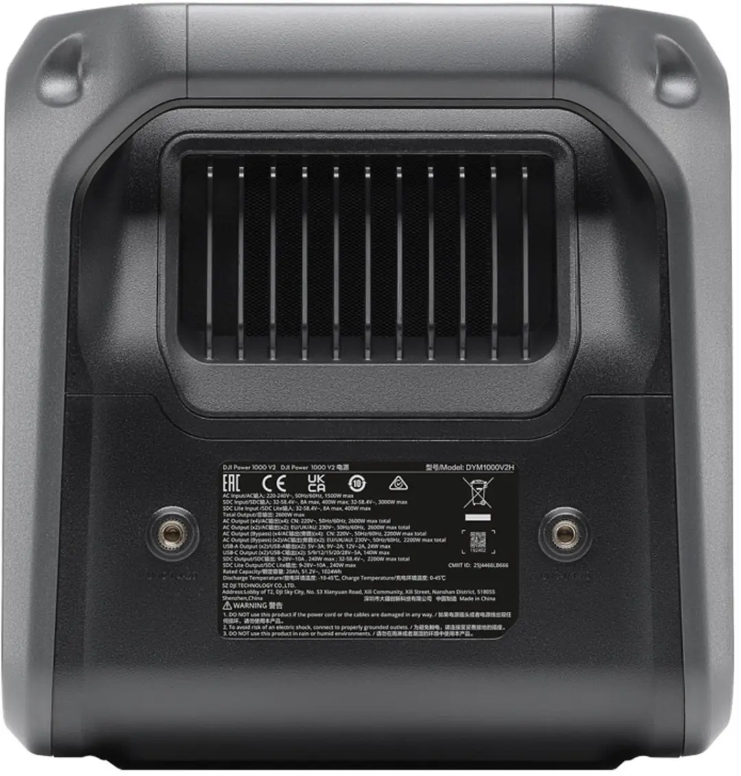 DJI Power 1000 V2 - 1024 Wh - afbeelding 2 van 5