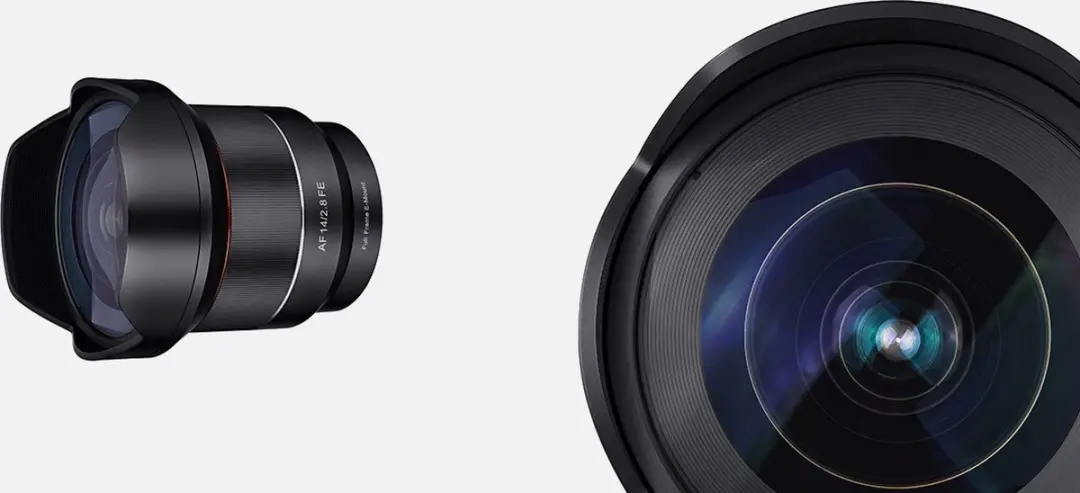 Samyang 14mm F2.8 AF Prime Lens - Sony
