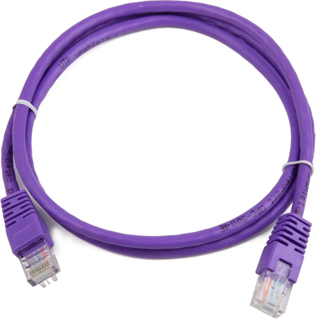 Cablexpert UTP Cat5E Patchkabel 0,25m