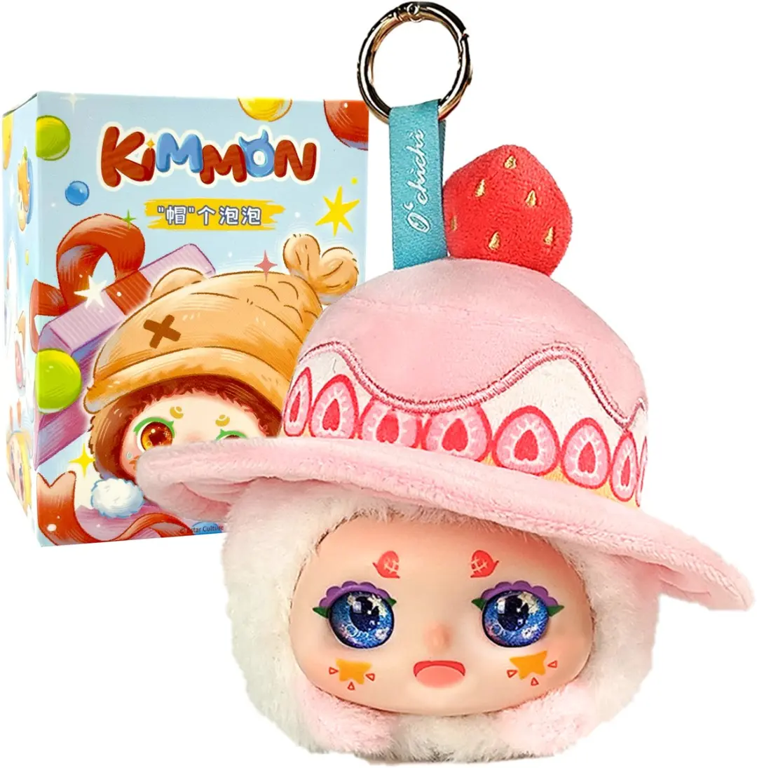 Kimmon 'Hat Bubble' Blind Box Pluche Verzamelfiguren KI566022