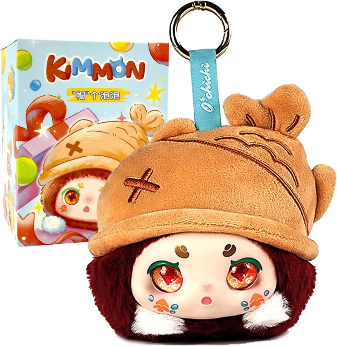 Kimmon 'Hat Bubble' Blind Box Pluche Verzamelfiguren KI566022 - Multikleur