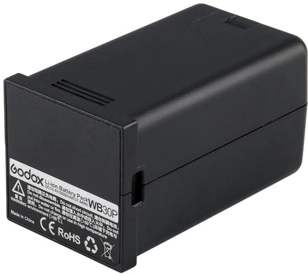 Godox WB300P Accu 2600mAh