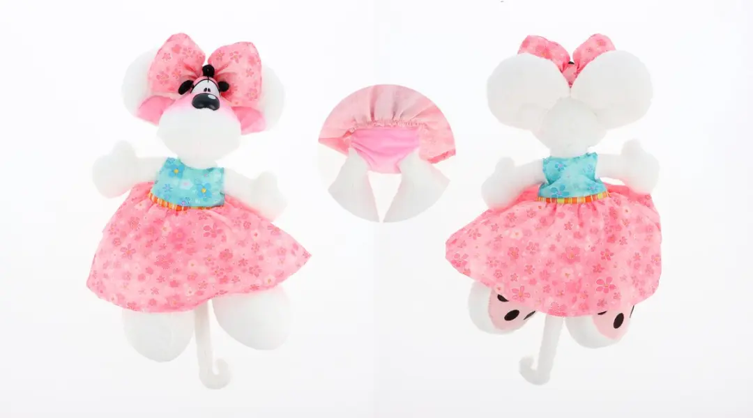 Diddlina Pluche Knuffel 20cm - Roze