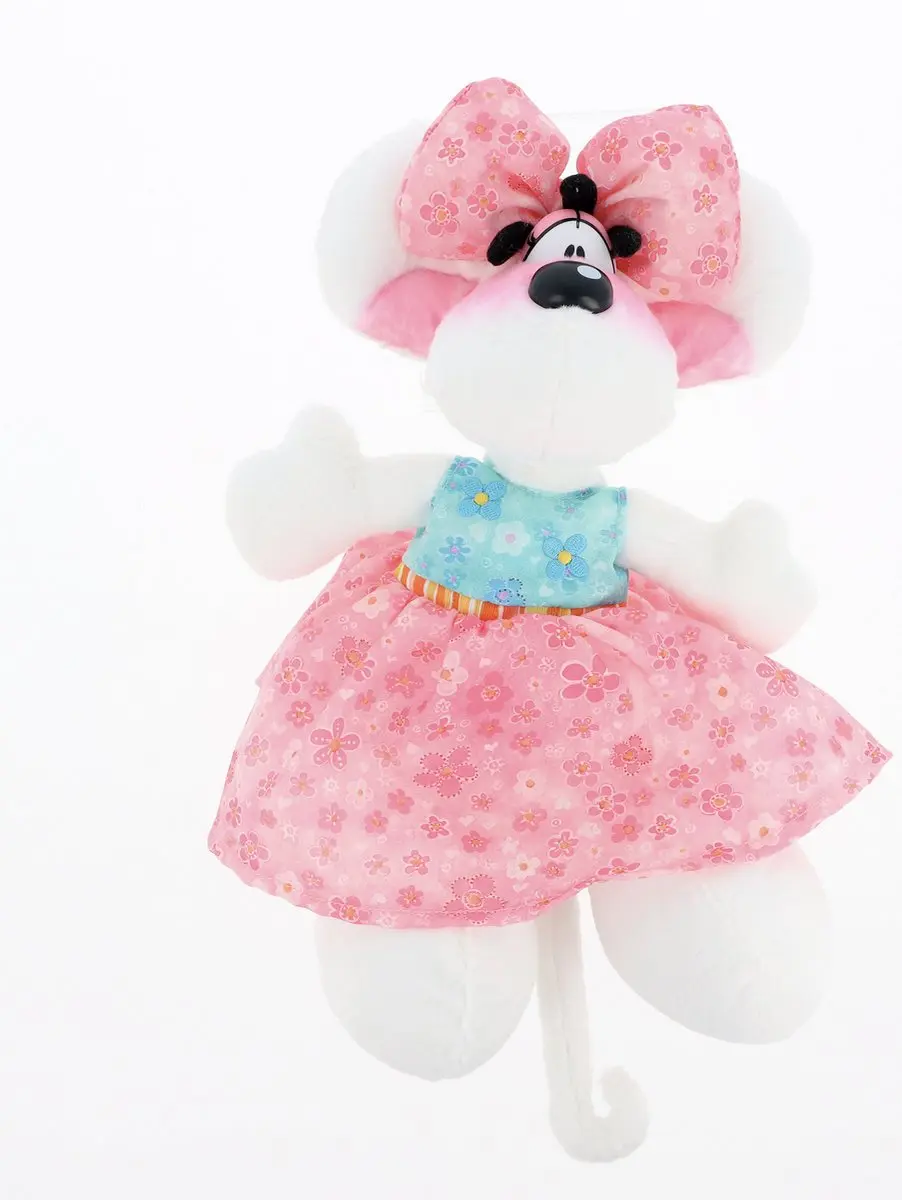 Diddlina Pluche Knuffel 20cm - Roze