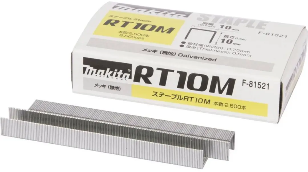 Makita F-81521 Niet 10mm - 10,0x0,5x0,7mm
